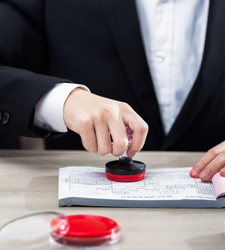 公司注册、变更注销 13671708273